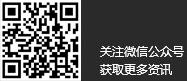 掌中彩